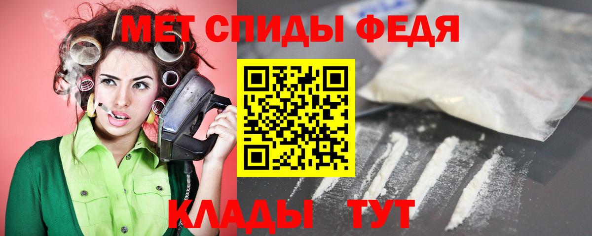 АМФ  Вход с VPN  Карпинск  мега онион  АМФ 97% 