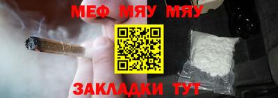 mix Кумертау