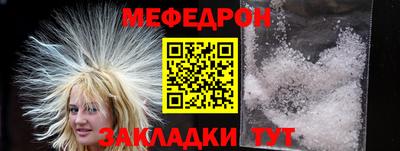 mix Кумертау