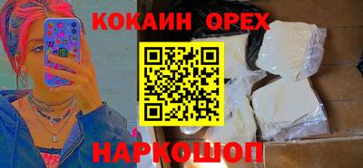 mix Кумертау