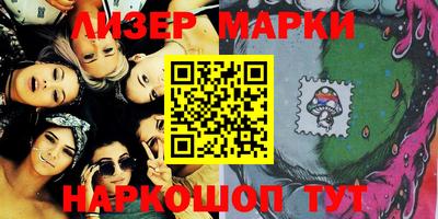 СК Кунгур