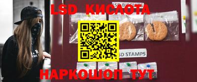 кокаин премиум Кулебаки