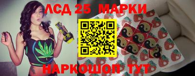 СК Кунгур
