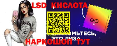 mix Кумертау