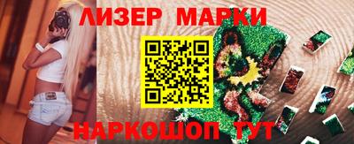 mix Кумертау