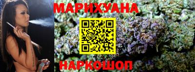 СК Кунгур