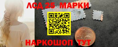 mix Кумертау