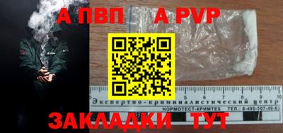 mix Кумертау