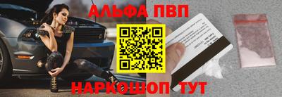 СК Кунгур