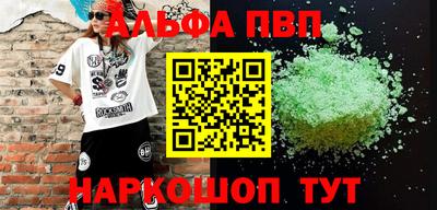 mix Кумертау