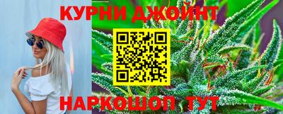 СК Кунгур