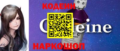 кокаин премиум Кулебаки