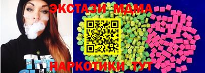 mix Кумертау