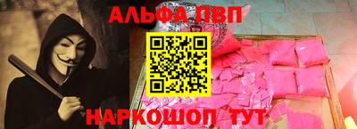 СК Кунгур