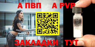 кокаин премиум Кулебаки