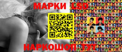 СК Кунгур
