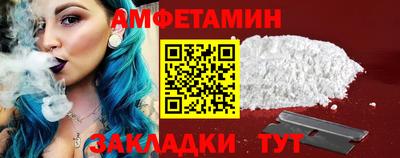 СК Кунгур