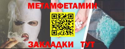 кокаин премиум Кулебаки