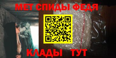 СК Кунгур