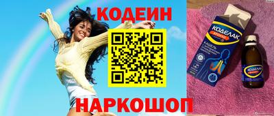 mix Кумертау