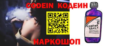 кокаин премиум Кулебаки