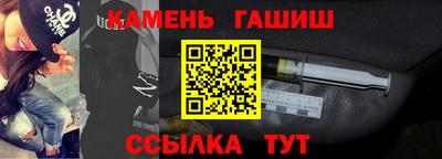 СК Кунгур