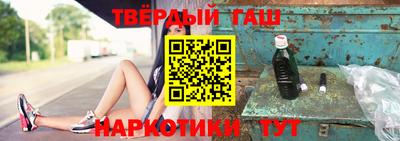 кокаин премиум Кулебаки