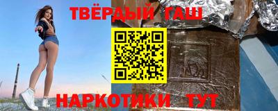 кокаин премиум Кулебаки