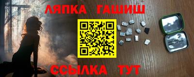 кокаин премиум Кулебаки
