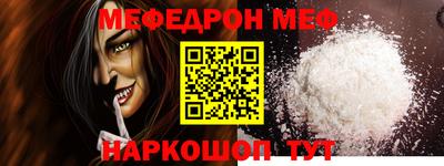 mix Кумертау