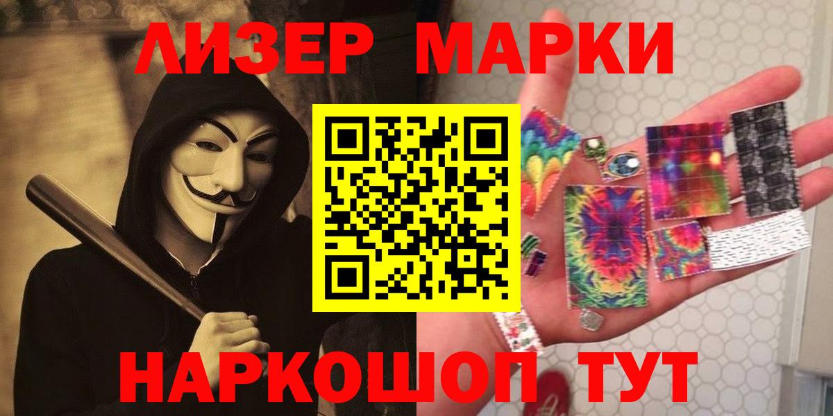 Карпинск  Лсд 25 экстази ecstasy  Вход с VPN 